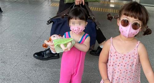 Madre de la niña coreana pide que no ocupen la imagen de su hija