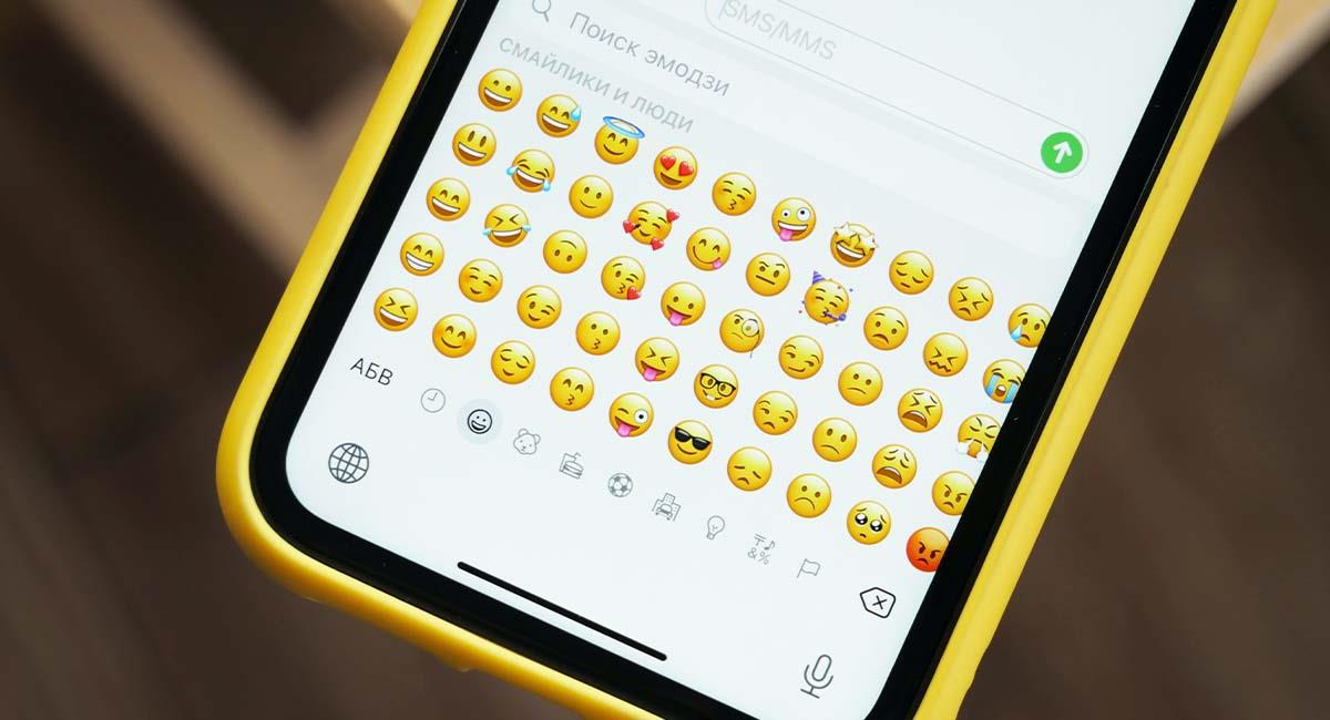 ¿Cómo encontrar los emojis secretos en TikTok?. Foto: Unsplash
